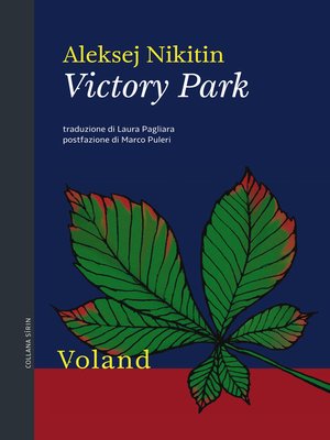 cover image of Victory Park